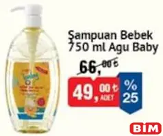 AGU BABY ŞAMPUAN BEBEK ŞAMPUANI 750 ML